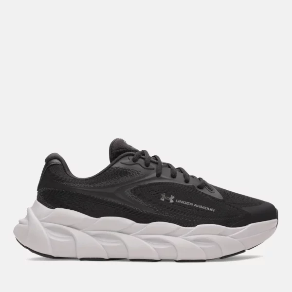 Under Armour - UA HB Runner 2 Ανδρικά Παπούτσια για Τρέξιμο - BLACK-SILV (0306)